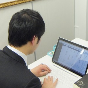 春田大吾