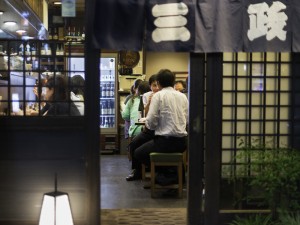 飲み