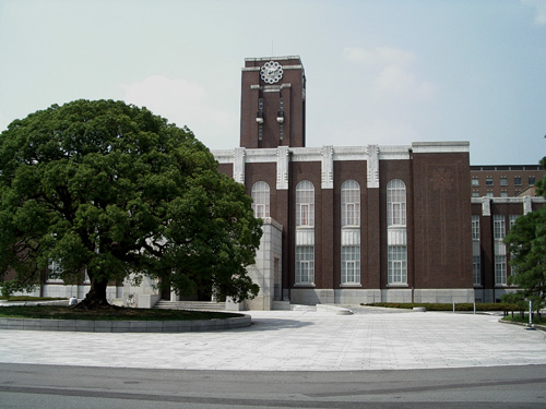 Kyoto_University